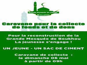 Reconstruction de la grande mosquee de Boukhou